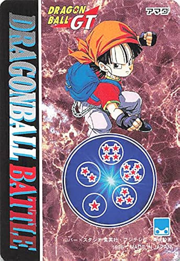 Amazon.co.jp: ドラゴンボールカード ドラゴンボールGT 何をそんなに