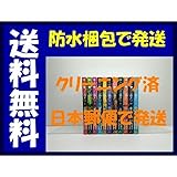 クロスロオド okama [1-11巻 漫画全巻セット/完結] クロスロード