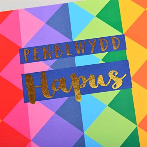 Claire Giles Welsh Welsh Happy Birthday Greeting Card, Colour Diamonds, Text Foiled in Shiny Gold, Open, for Him, for Her, Friend, Mum, Dad, Son, Friend, Sister, Brother, Pen-blwydd Hapus, WCOL008