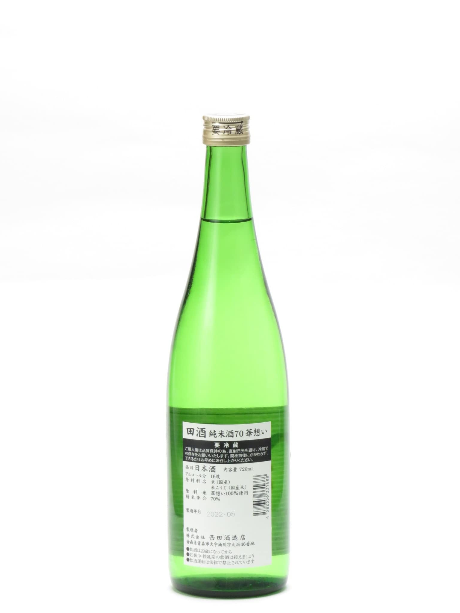 Amazon.co.jp: 田酒 純米酒70 華想い 720ml : 食品・飲料・お酒