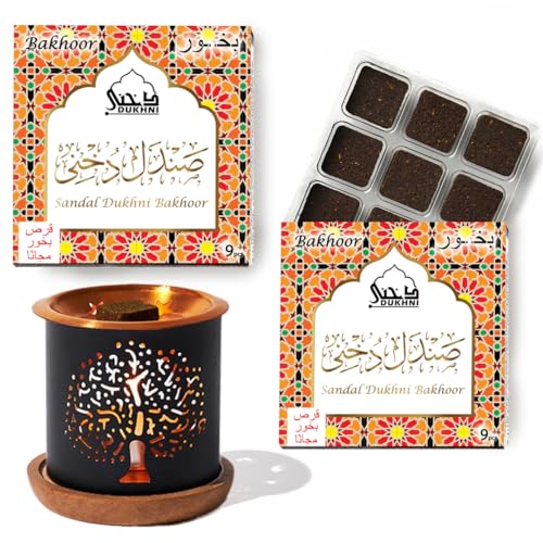 Dukhni Sandal Bakhoor Burner Set | Arabic Incense Gift Set | Islamic Gifts