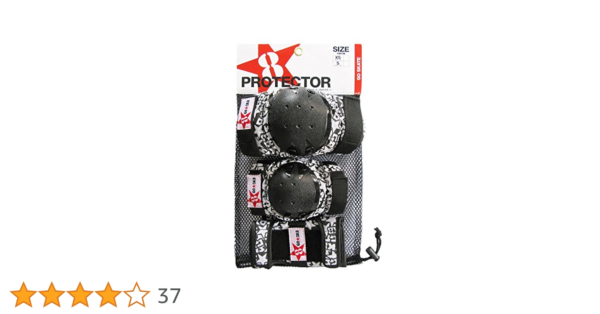 Amazon | GOSK8 プロテクター 3点セット ブラック/ ライム XS