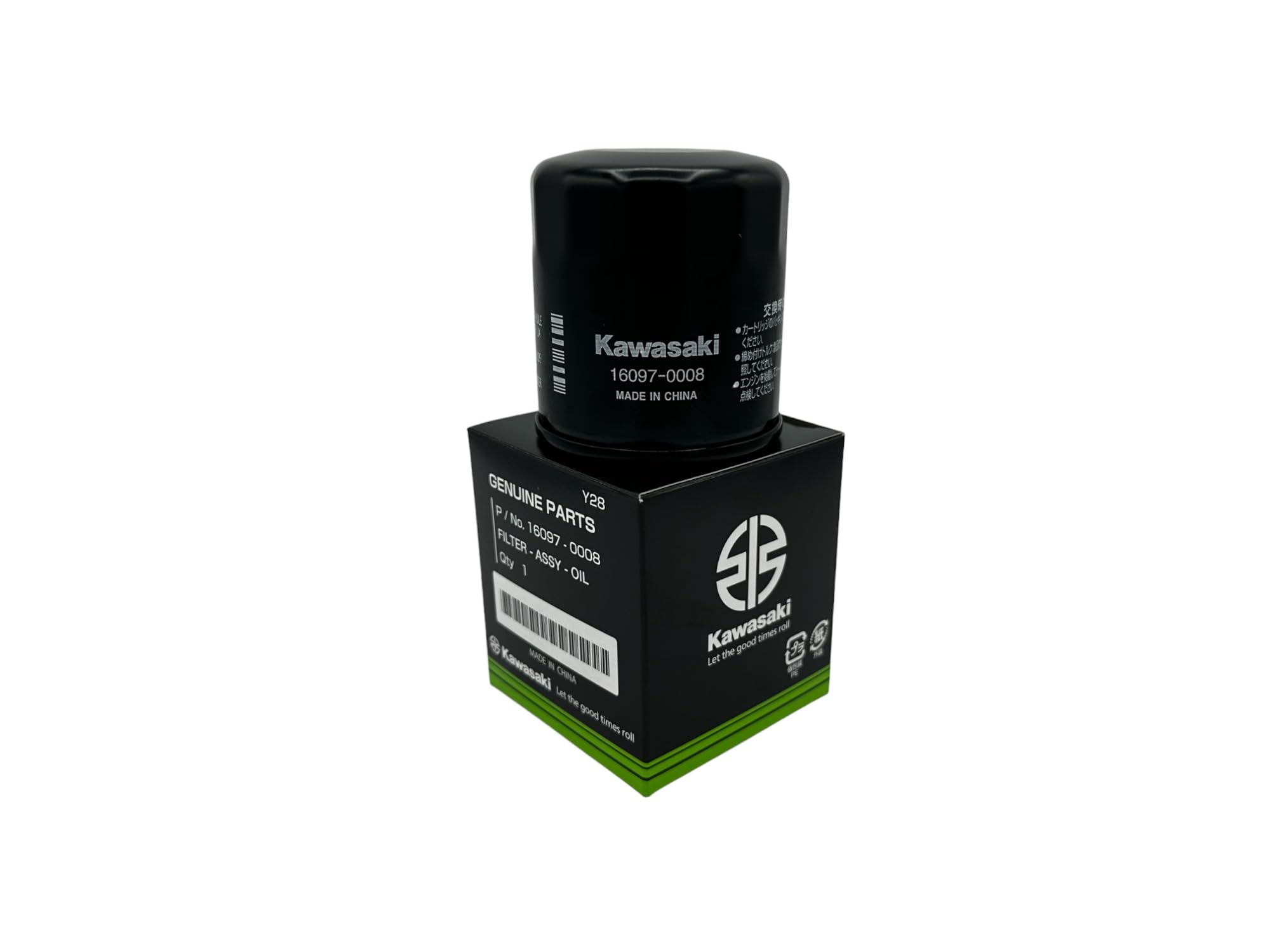 Amazon.com: Cyclemax One Pack compatible with Kawasaki Oil