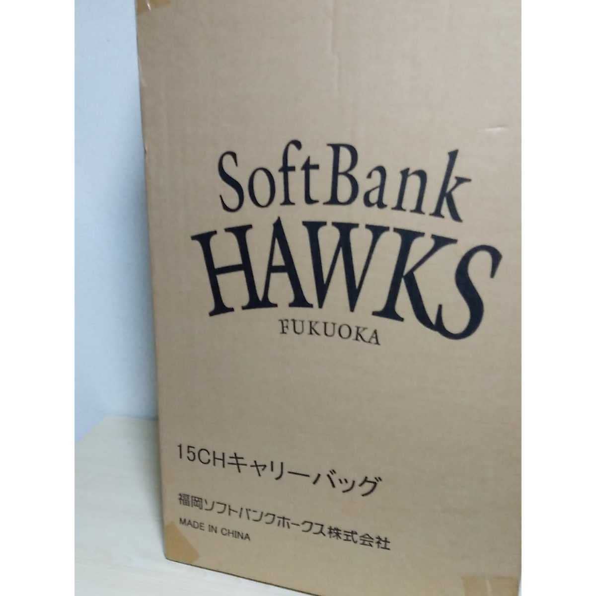 ソフトバンクホークス キャリー Amazon.co.jp: 福岡ソフトバンクホークス15CHキャリーバッグ TSAロック