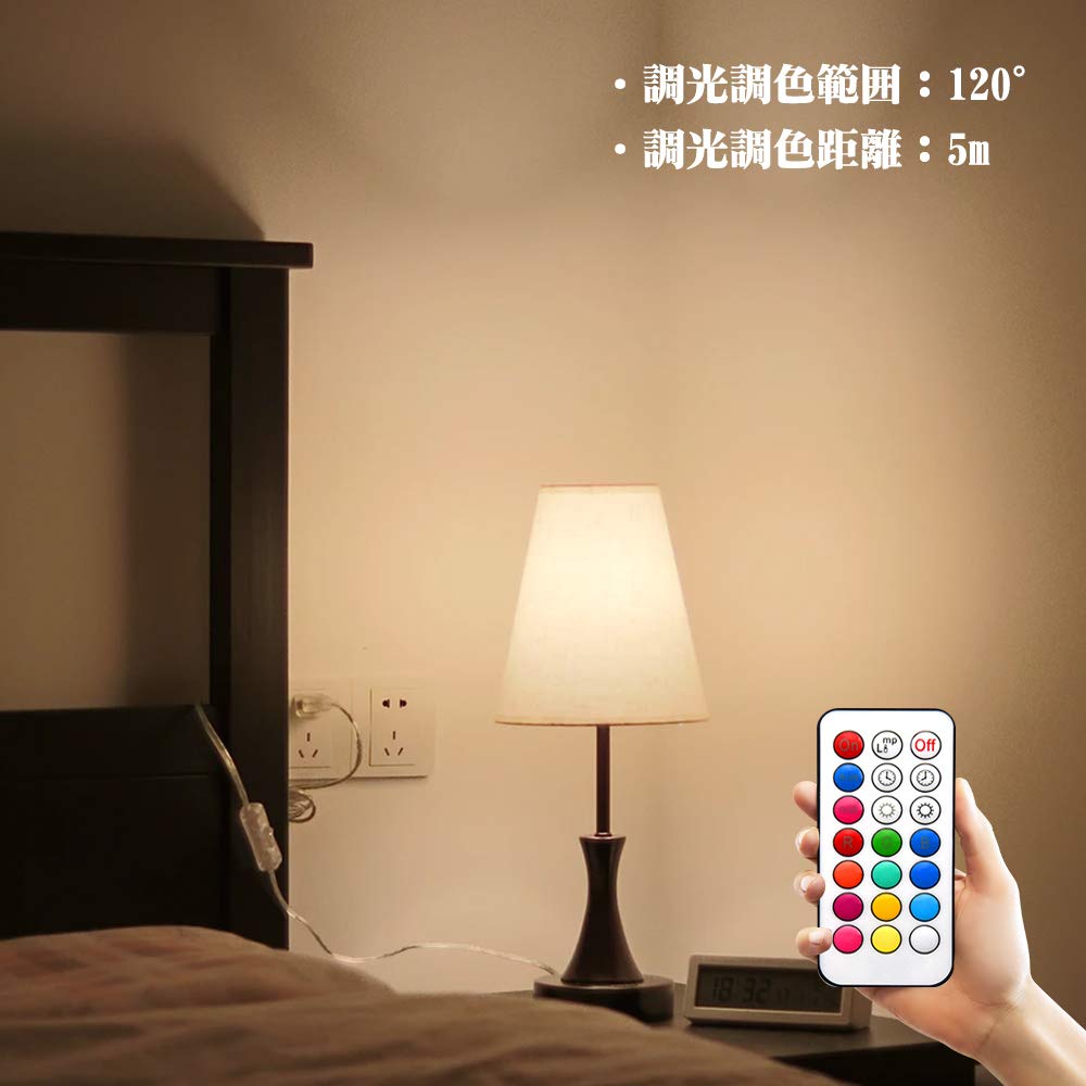 Amazon | LED電球 E26口金 昼光色 RGB 調光 調色 led マルチカラー16色