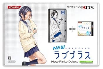 KONAMI - 【KONAMI　NEWラブプラス＋】リンコデラックスコンプリートセット3DSLL コナミスタイル|KONAMIの公式通販サイト | NEWラブプラス＋