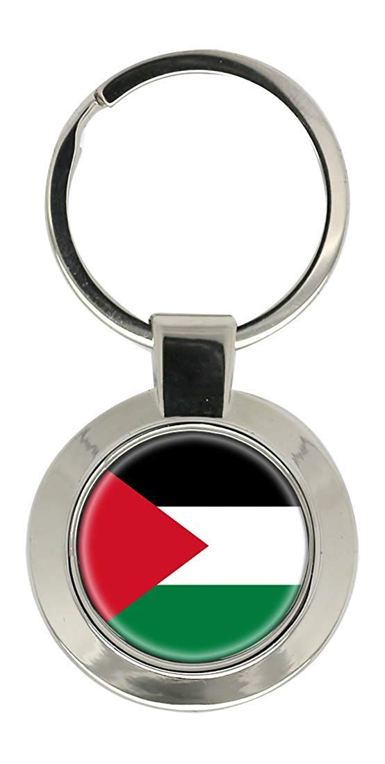 Giftshop Uk Unisex Silver Coloured Metal Palestine Key Ring