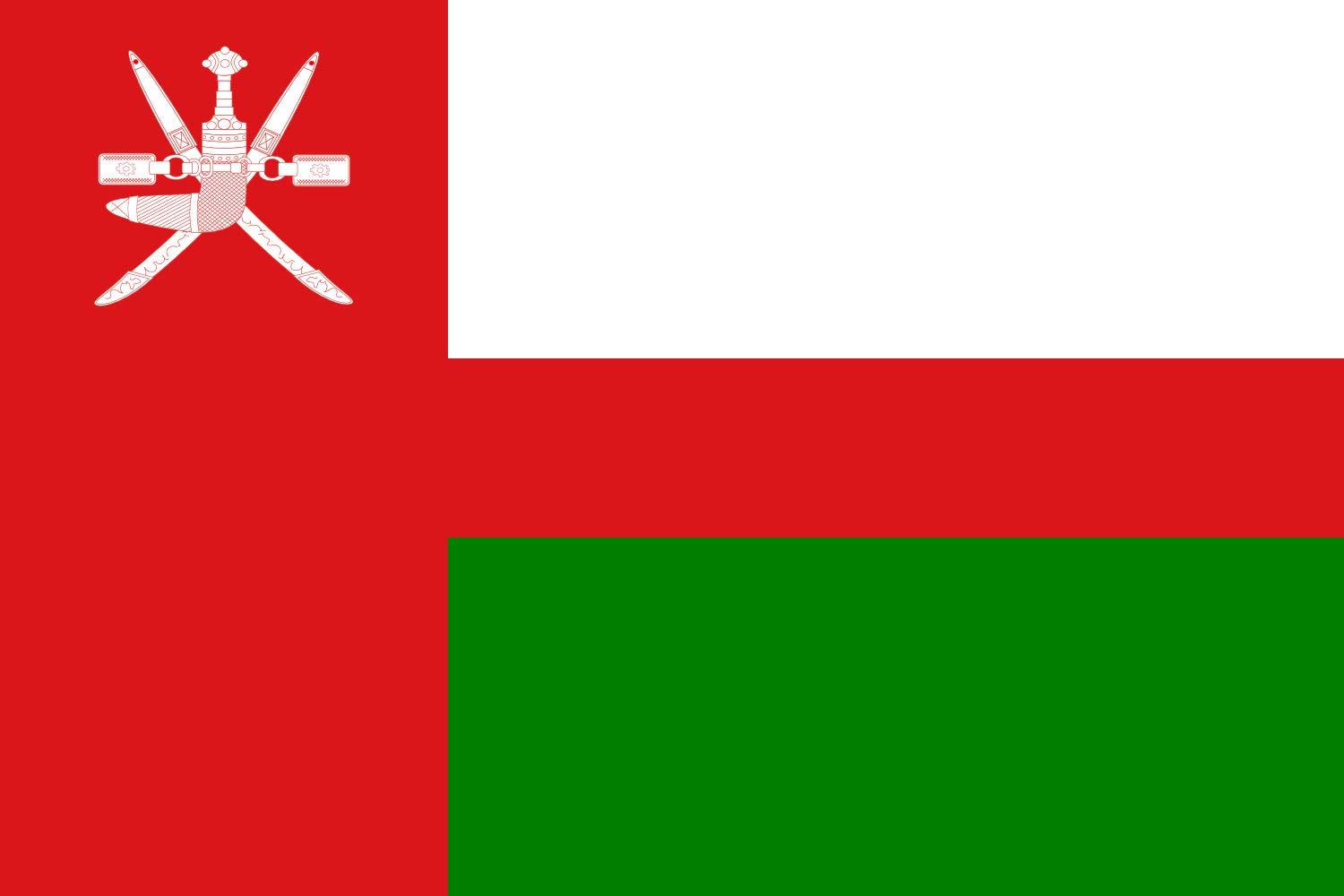 Drapeau Oman 1970-1995 grand format pavillon historique omanais ancien