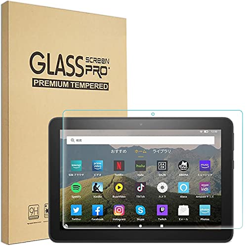 RuiMi for Fire HD 8 2020 / Fire HD 8 Plus 2020 用のガラスフィルム for Fire HD 8 2020 / Fire HD 8 Plus 液晶保護フィルム 強化ガラスフィルム 日本製素材旭硝子製 高透過性 2.5D ラウンドエッジ加工 極上のタッチ感 0.33mm超薄 硬度9H 耐指紋