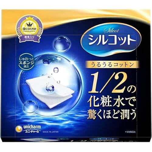 シルコット うるうるコットン 1個 ダーマル フェイスシートマスク 1枚 (40枚入)