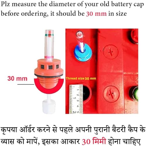 Image of Luminous Inverter Battery Water Level Float Indicator Cap Set (6PCs) Only Use Luminous Battery Size 30MM (Electrical Learner)