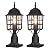 Aoceley Outdoor Post Light 2-Pack, Exterior Lamp Post Light Fixture with Pier Mount Base, Exterior Pole Lantern Light, Black with Water Ripple Glass