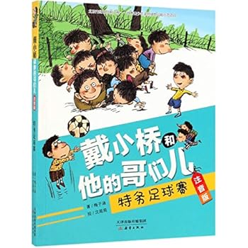 Paperback ?????(????????????) [Chinese] Book