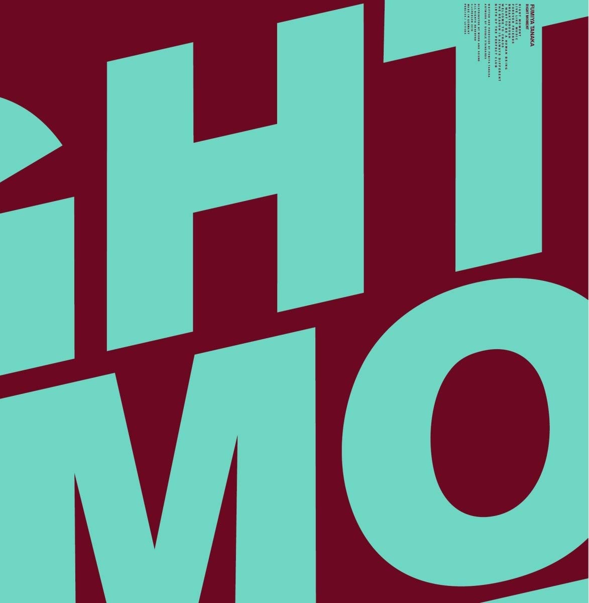 Right Moment (3x12")