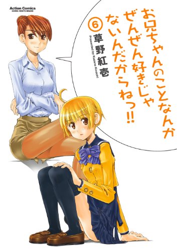 Amazon.com: 草野 紅壱: books, biography, latest update