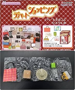 デパートショッピング(リーメント) リーメント Myスタイルコレクション第3弾「デパートショッピング