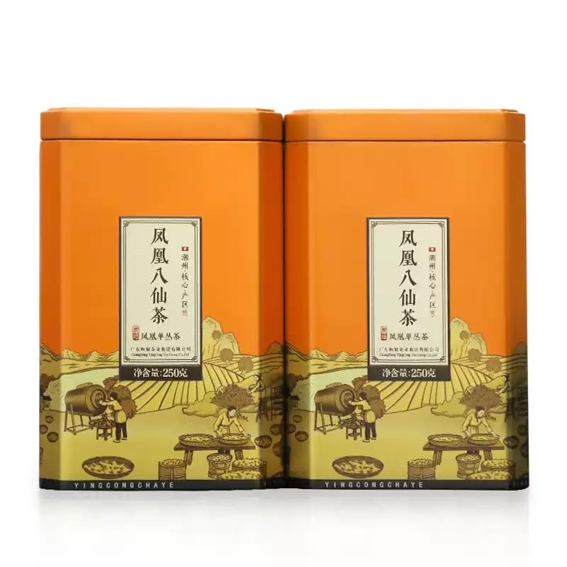taka 中国 古錫漢詩刻 四方盒子肉池 小箱 約193g D R8858 taka 中国 古