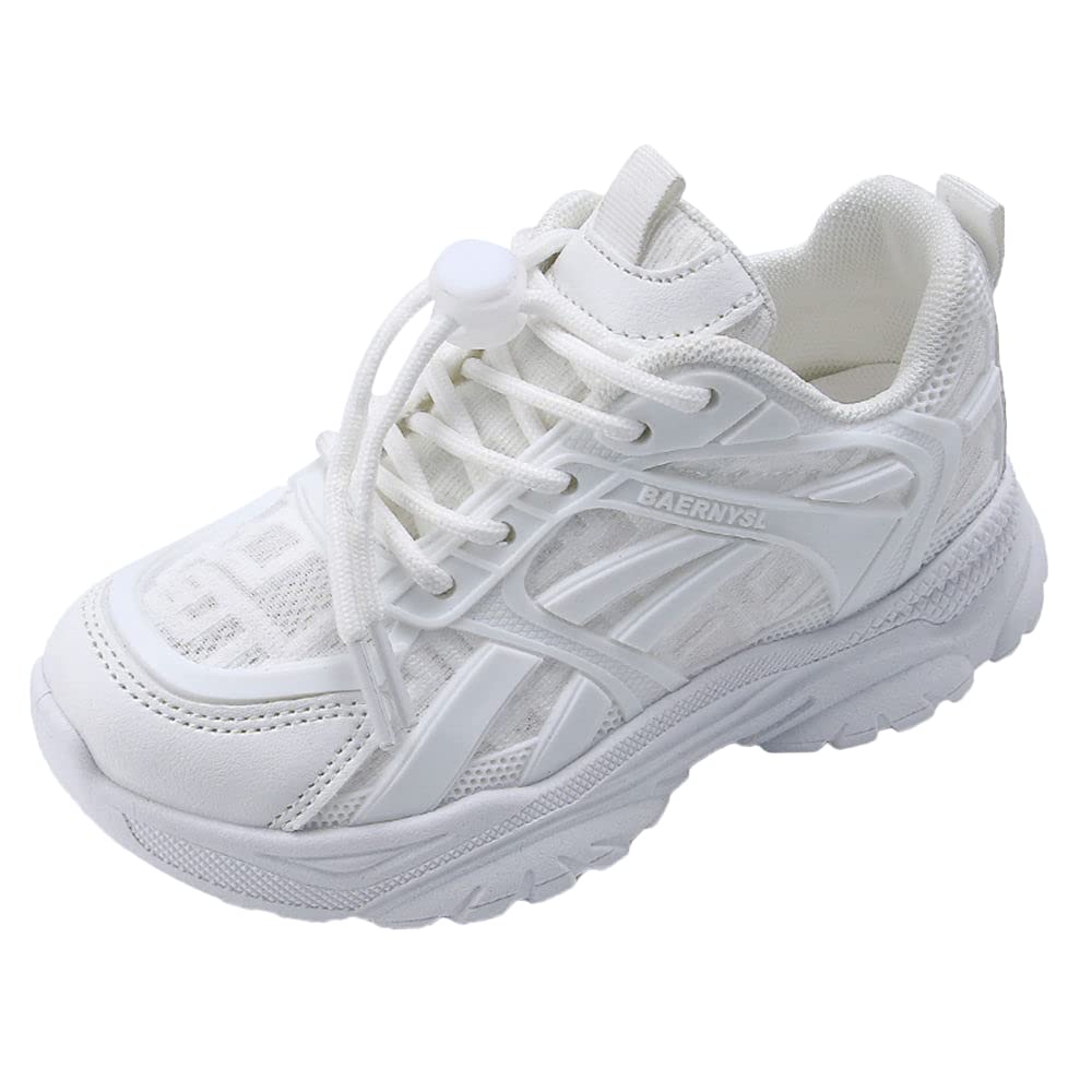 Hopscotch Boys and Girls White Lace Tie-Up Athletic Shoes