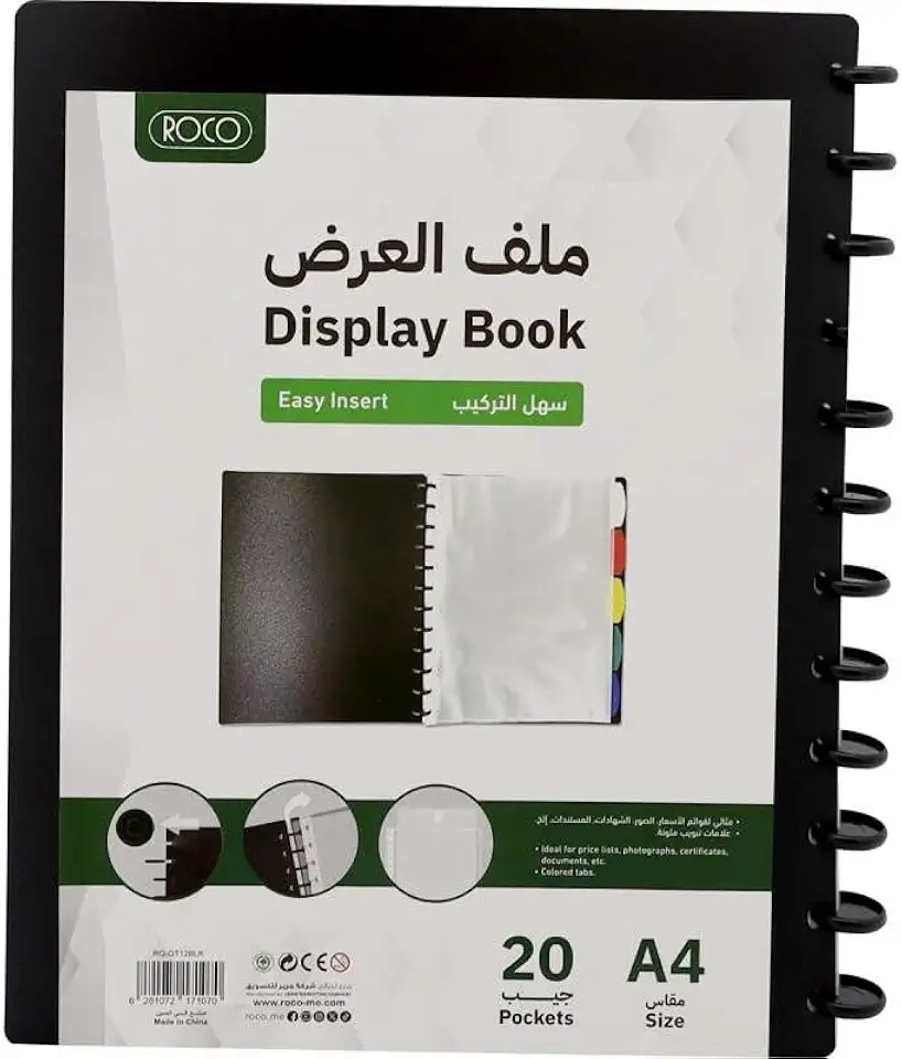 Roco Polypropylene 20-Pockets Display Book, A4 Size, Black