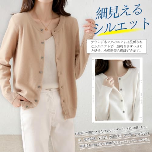 ANGJ ニット トップス レディース 秋冬 前開き B0FPQ4R6WC の商品画像 2
