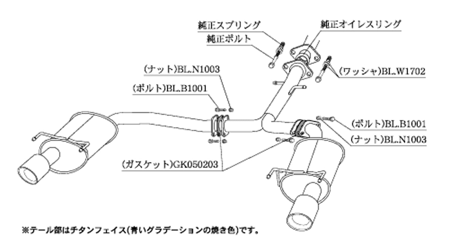 【値下げ交渉⭕️】マークX 柿本 マフラー Class KR リアピのみ Amazon | 柿本改 ( KAKIMOTO ) マフラー【 Class KR 】トヨタ マークX