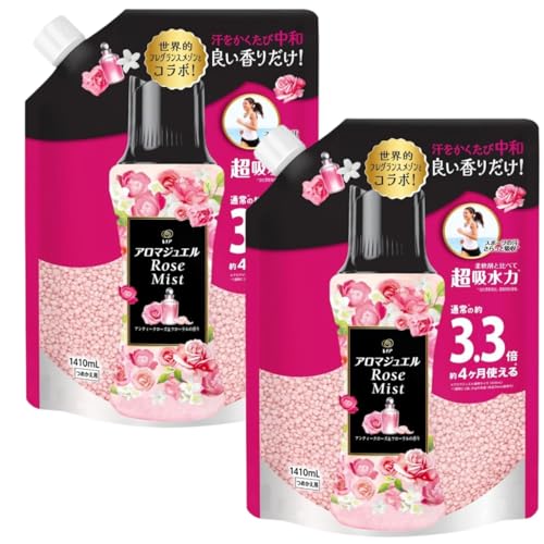mA nslX A}WG tpr[Y AeB[N[Yt[ lߑւ 1410ml×2Zbg ye l֗pz ߗނ̍Â L pr[Y