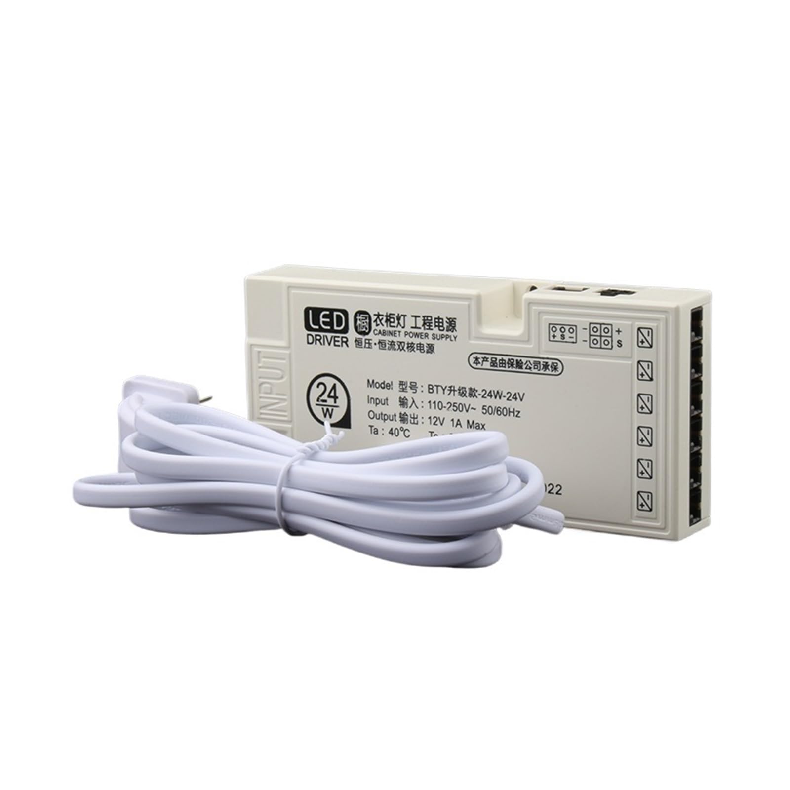 PWANUIGTE Wardrobe Cabinet Light Dedicated Power Supply 24V Interface dimming Transformer 12V with Wine(BYT-24W-24V)