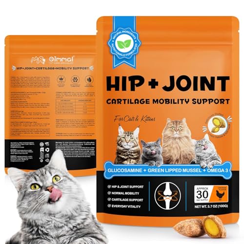 Ruduwu Hip & Joint Bites for Cats - Chicken Flavored Glucosamine Joint Supplement for Cats - Cat Joint Supplement for HIPS & Joints, Cat Arthritis Pain Relief, with Green Lipped Mussel, 3.7 oz