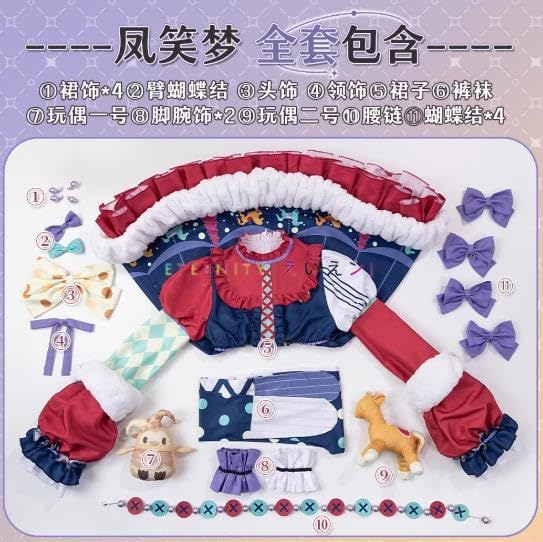 HUIたのしい】鳳 えむ コスプレ衣装(ウィッグ 靴 道具 自由選択)/ ハロウィン クリスマス イベント 【無骨】 パ
