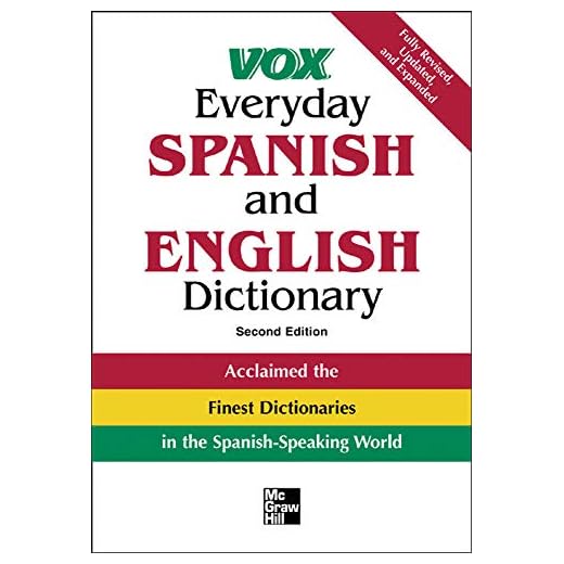Vox Everyday Spanish and English Dictionary (VOX Dictionary Series)
