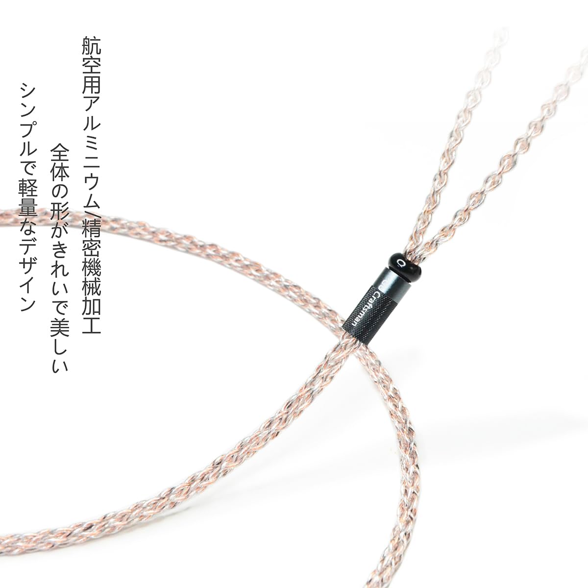 【Bispa 閃-Sen-】サンクベス4.4mm無垢-テルル銅MMCX Amazon.co.jp: GUCraftsman: 無酸素銅ケーブル