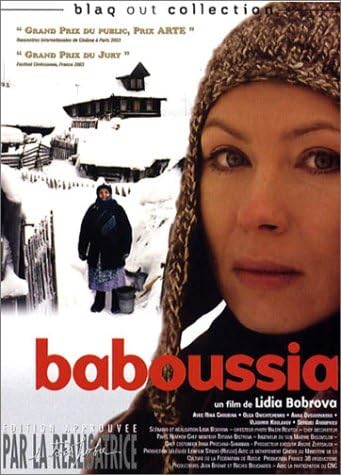 Baboussia [DVD]