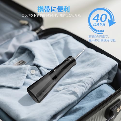 WAFLOO 歯用ウォーターフロッサー の商品画像 6