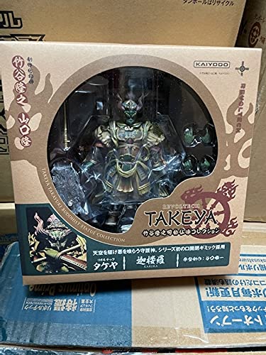 Amazon | ◎ KAIYODO 海洋堂 REVOLTECH リボルテック タケヤ 016 迦楼