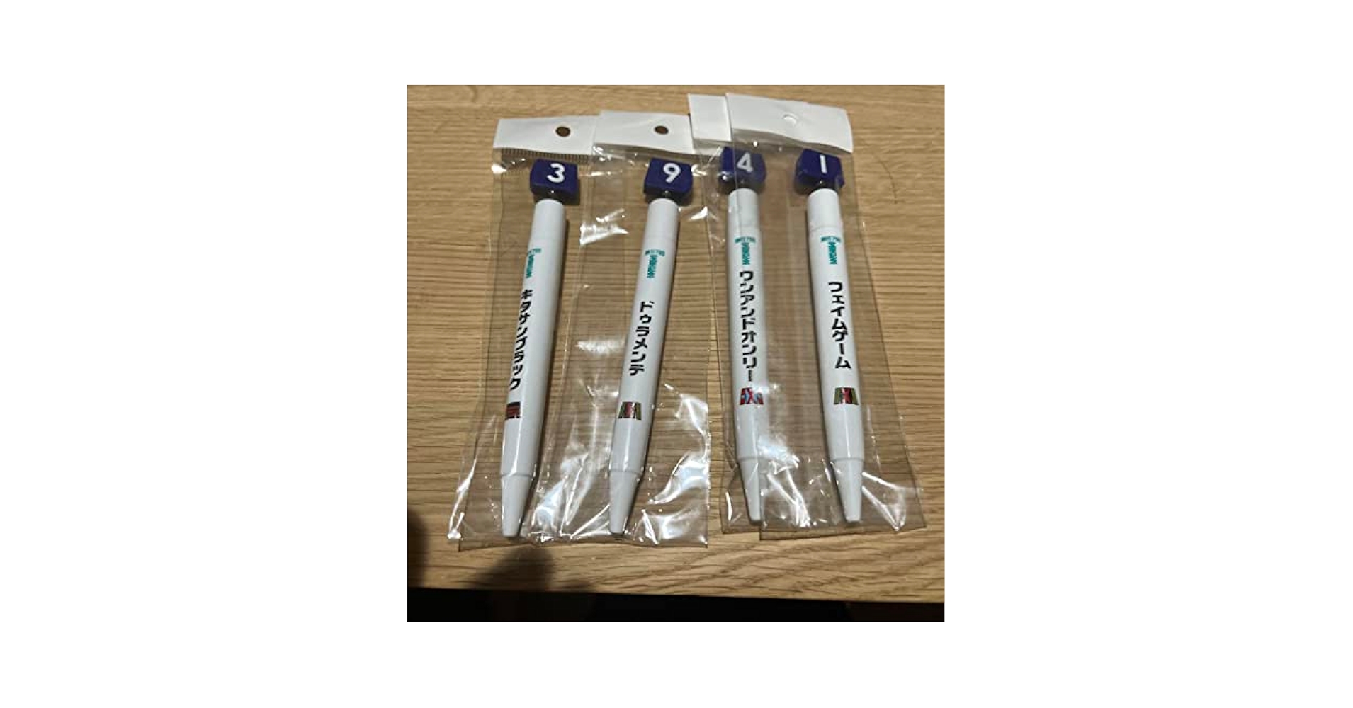 【木の子さま限定】♡スペシャルボールペンセット販売 木製ボールペン』/フラッグシップオキナワ | PLAZA HOUSE