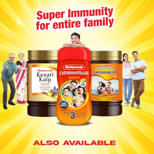 Image of Baidyanath Chyawan Vit (Sugarfree Chyawanprash) - 1kg | Boosts Immunity | Enhances Strength & Stamina in Adults | Fit for Diabetic