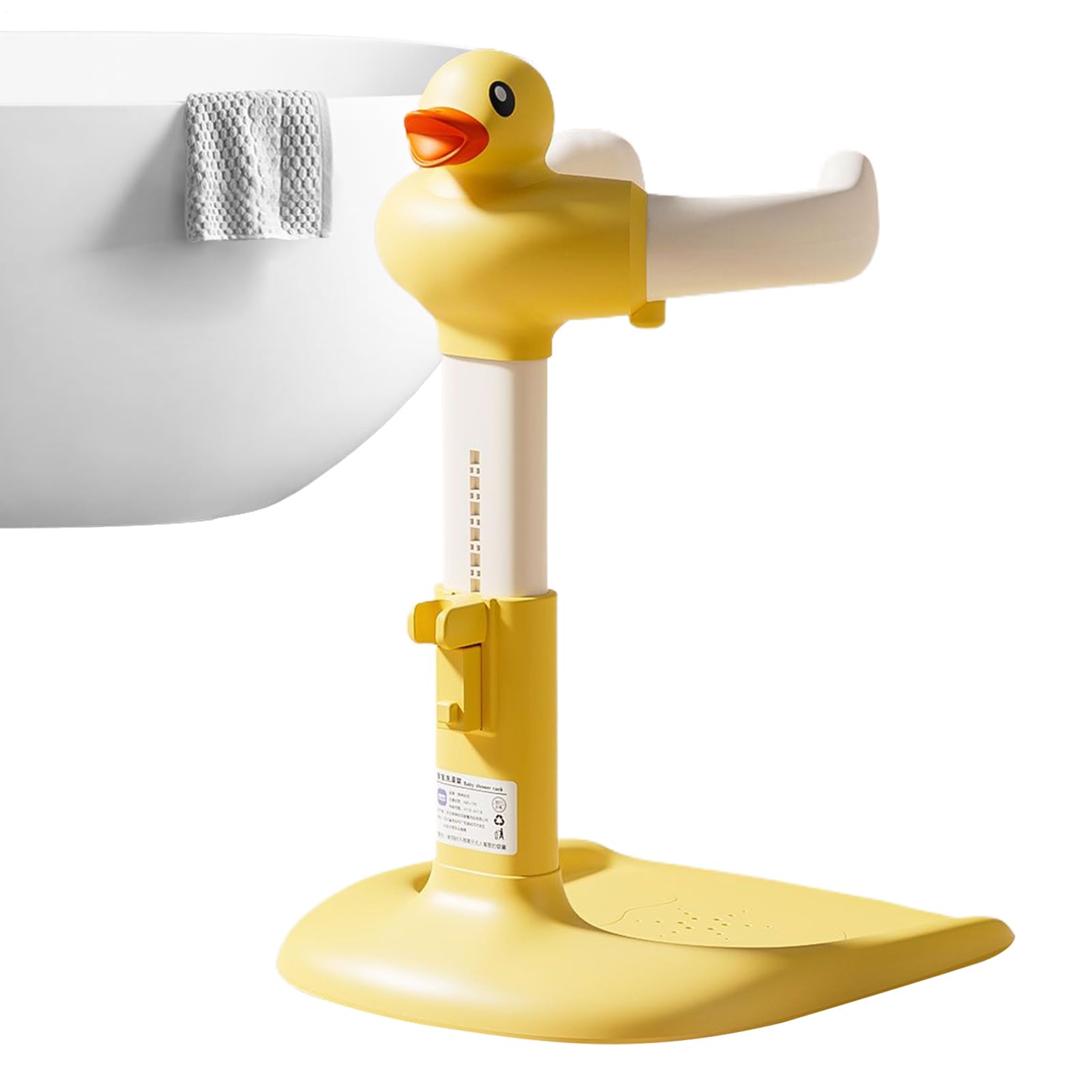 Soporte para Bañera de Bebé | Soporte de Pie para la Hora del Baño de | Bebés,Altura Ajustable, Base Antideslizante para Bañera, para Bebés de 6 a 24 Meses