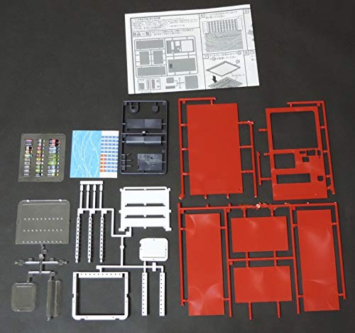 Amazon | 1/12自動販売機 プラモデル 赤 | プラモデル 通販