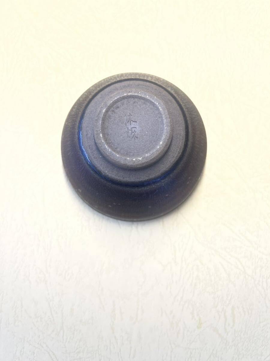 禾目天目茶碗 天目茶碗 禾目 建盞 茶道具 建窯。MT2-5-53