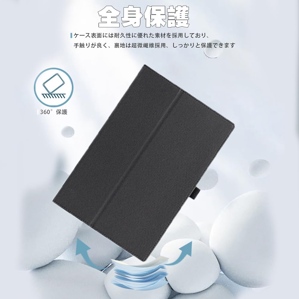 Amazon.co.jp: For Teclast P50T/ODEA A11/POPUX P11/U11/Luzglo P11