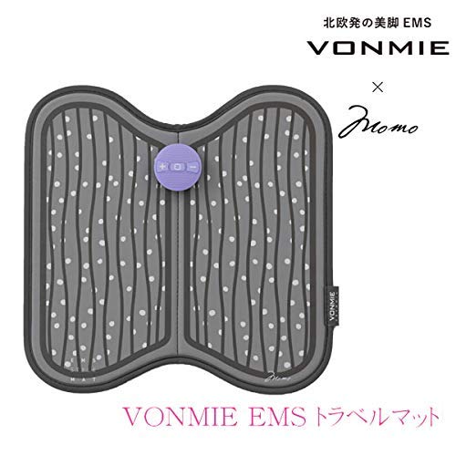 Amazon.co.jp: 【元あいのりメンバー桃プロデュース】VONMIE (ボミー