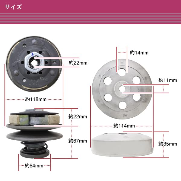 Amazon.co.jp: ジャイロキャノピー TA03 ジャイロX TD02 ドリブン