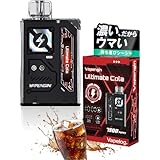 Vapengin ベイプエンジン 電子タバコ シーシャ 持ち運び ニコチンなし タールなし 充電式 充電 フレーバー メンソール 強 使い捨て 使い切り 爆煙 ベイプ vape 本体 ベープ 小型 人気 (7500, アルティメットコーラ)