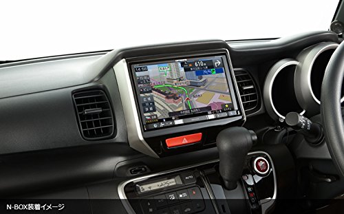 Amazon | carrozzeria AVIC-RL901+KLS-H803D N-BOX(MC前)専用取付