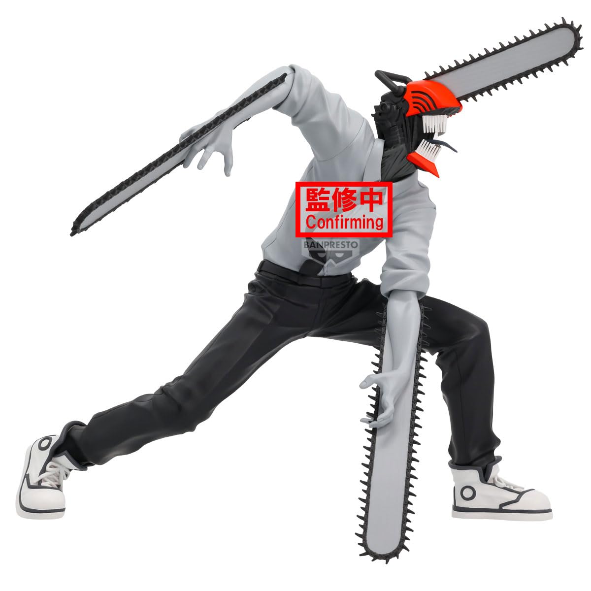 Banpresto Chainsaw Man Actionfigur - The Movie: Reze ARC - Noir Edge Collection 18 cm - PZ71149P Mehrfarbig - Sammelfigur - Ideal für Anime-Fans