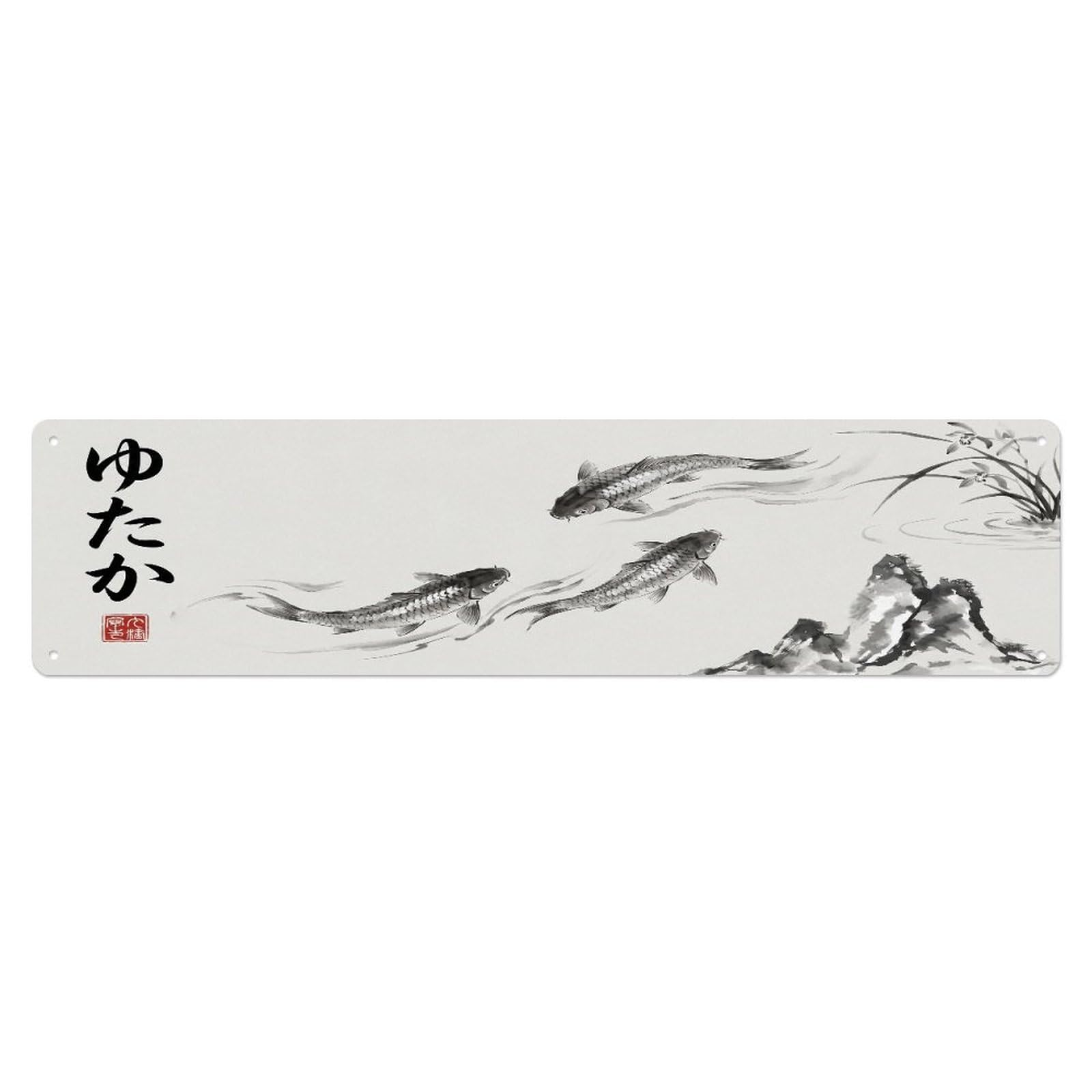 Xanthor Style Metal Tin Sign Vintage Koi Fish Japanese Sophisticated