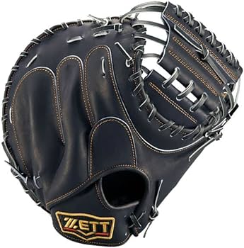 ZETT 軟式キャッチャーミット　中村悠平モデル Amazon | ZETT 軟式 捕手用 キャッチャーミット 中村悠平選手モデル