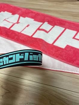 セカンドバッカー　タオル セカンドバッカー デカロゴタオル - メルカリ