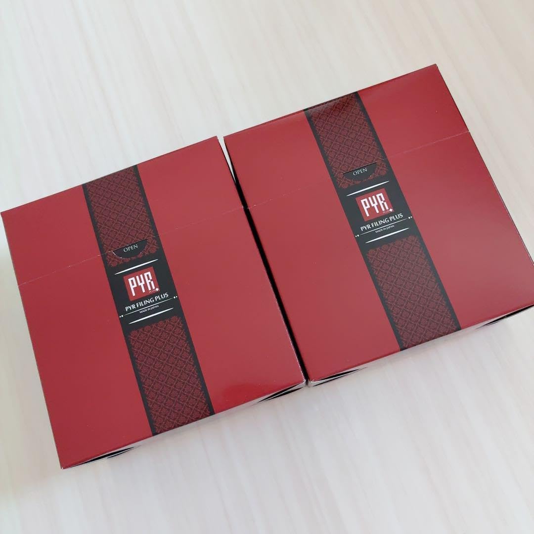 PYR パイラファイリングプラス2箱セット 【公式通販】