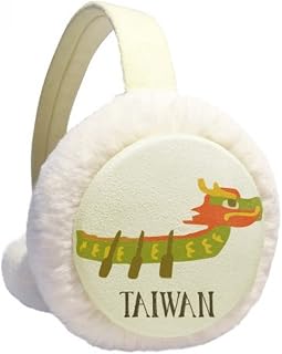 China Dragon Boat Match Travel Taiwan Winter Ear Warmer Cable Knit Furry Fleece Earmuff Outdoor